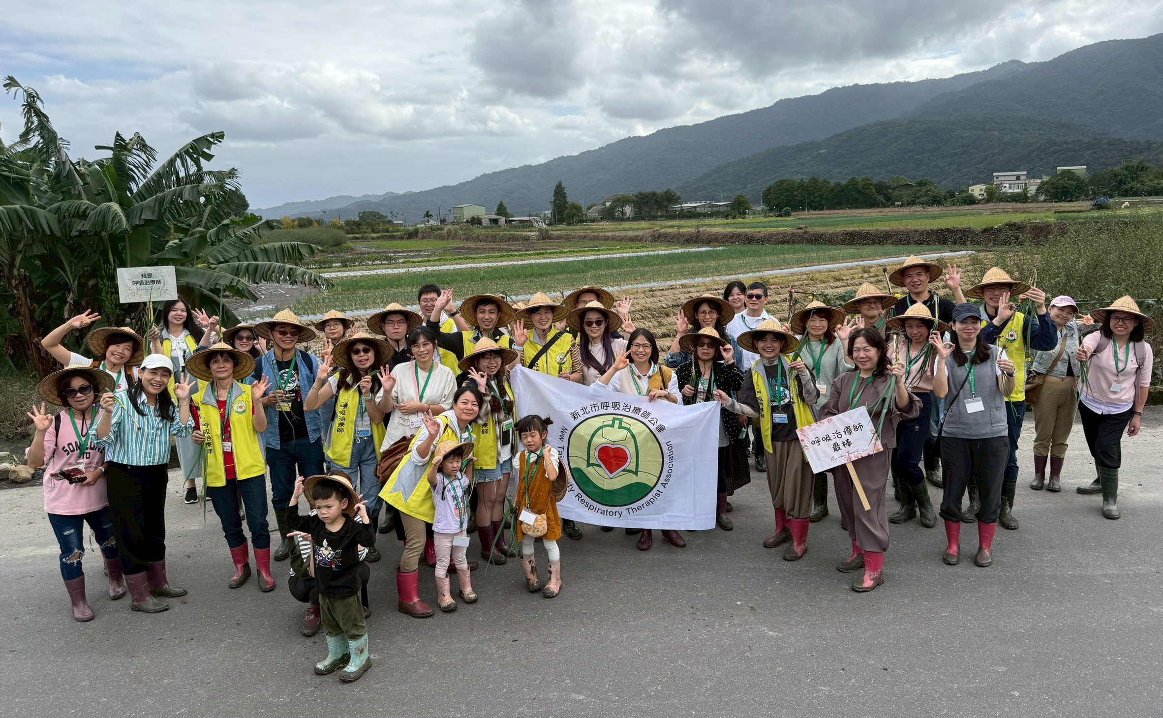 1141115 公會宜蘭秋季旅遊_1